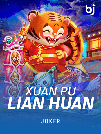 Xuan Pu Lian Huanpng game thumbnail