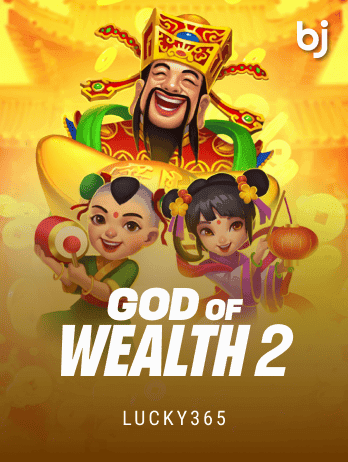 God Of Wealth 2 game cover